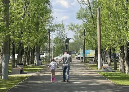 В Красноярске благоустроят парк «Сибсталь»