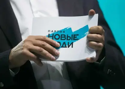 Меньше нервов, больше шансов: что в партии «Новые люди» приготовили для выпускников Красноярского края