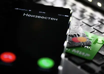 Подросток из Саяногорска выступил пособником мошенников: в итоге его вычислили силовики