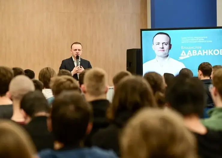 В Новосибирске Владислав Даванков предложил оценивать чиновников через «Госуслуги»