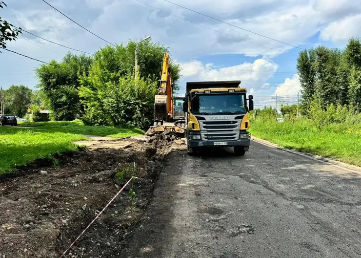 В Красноярске начали ремонтировать улицу Быковского в Зелёной Роще