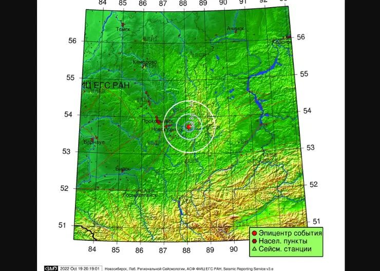 Жители Кемеровской области могли ощутить землетрясенье ночью 20 октября