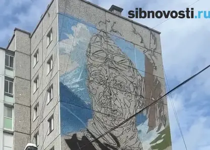 В Красноярске появится новый мурал в Октябрьском районе