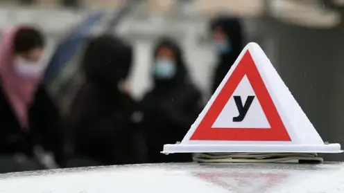 Изменения внесли в правила сдачи экзамена на водительские права в России