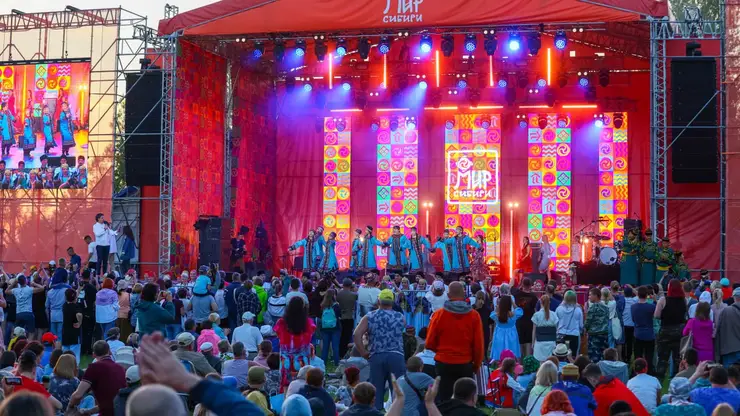 Международный фестиваль «МИР Сибири» за три дня посетили 75 тысяч человек