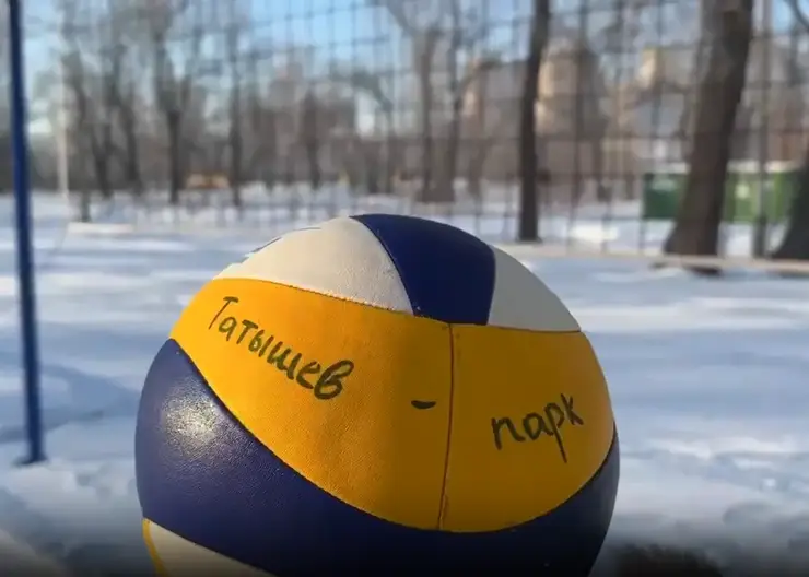 В Красноярске впервые пройдет Кубок по зимнему волейболу