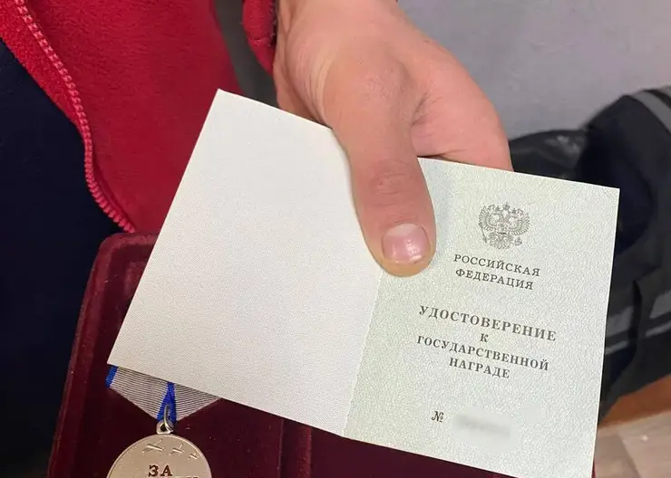 31-летний красноярец украл вещи и медаль «За отвагу» у участника СВО