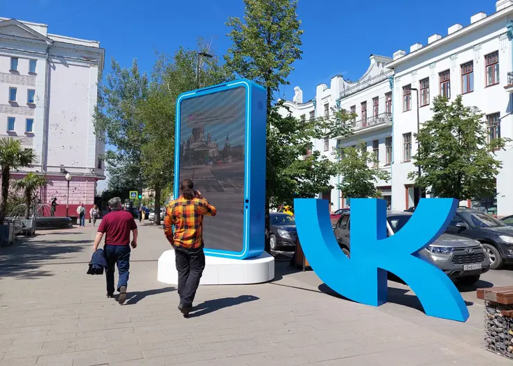 Портал связи «В центре Мира»: «Ростелеком» поддержал уличный проект в Красноярске