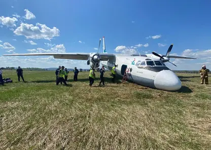 Самолёт выкатился за пределы взлётной полосы в Иркутской области