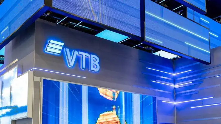 ВТБ проведет семинар для акционеров и клиентов в Красноярске