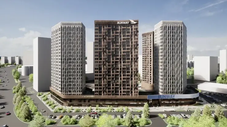 Жилой комплекс «Runway»: жизнь в обжитом районе с комфортом