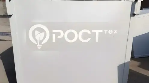 Региональный оператор выдает очередную партию контейнеров для сбора ТКО управляющим компаниям