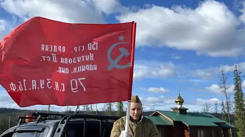 На Юрубчено-Тохомском месторождении отпраздновали День Победы