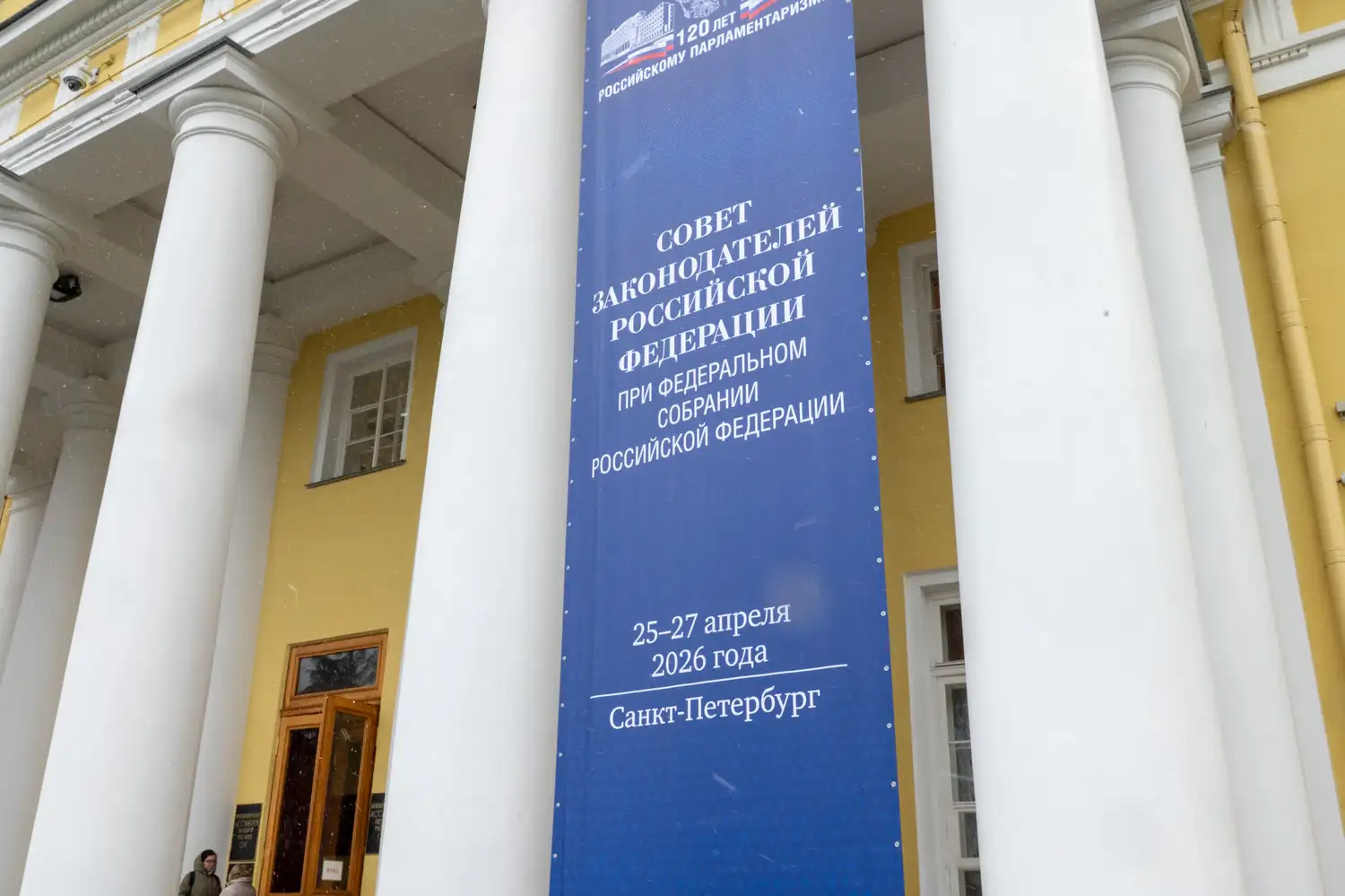 Фото: В. Корецкий