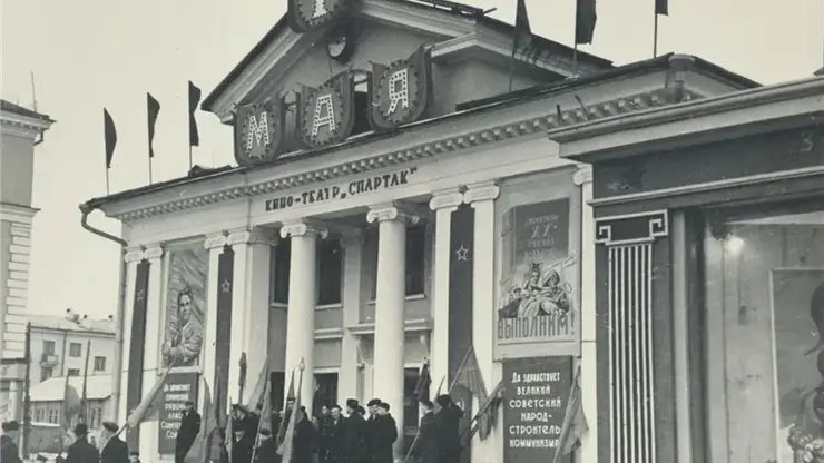 В Железногорске отреставрируют легендарный кинотеатр «Спартак»