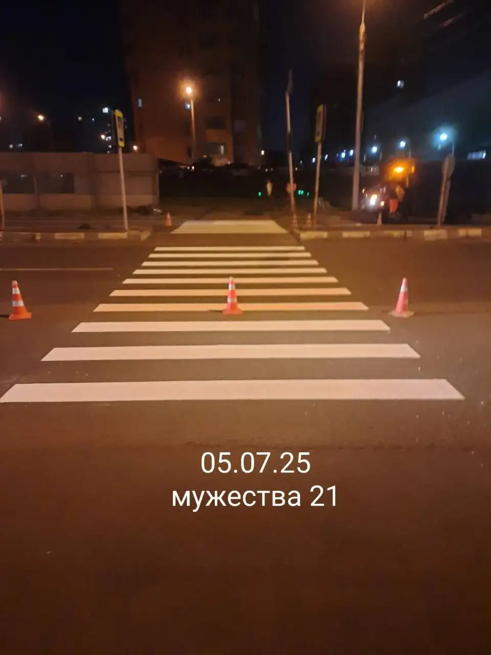 Фото: мэрия Красноярска. Улица Мужества