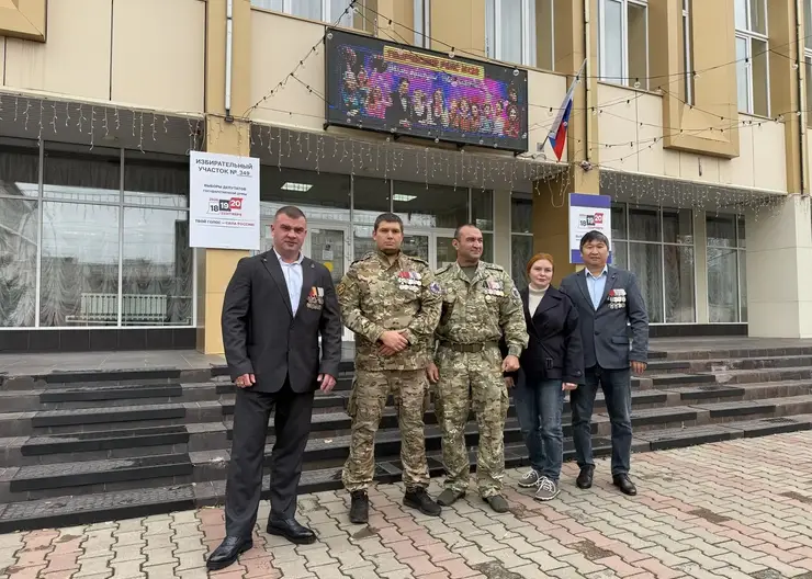 В Красноярском крае голосуют участники СВО