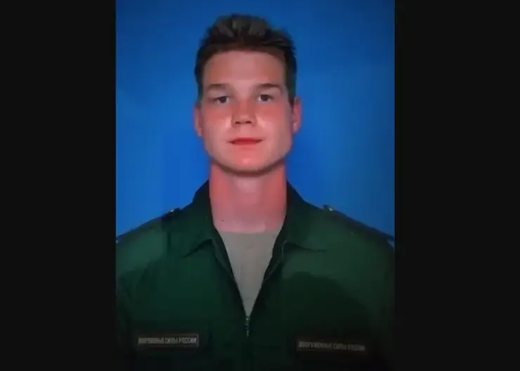 22-летний сержант Виталий Ерохин из Лесосибирска погиб в ходе СВО