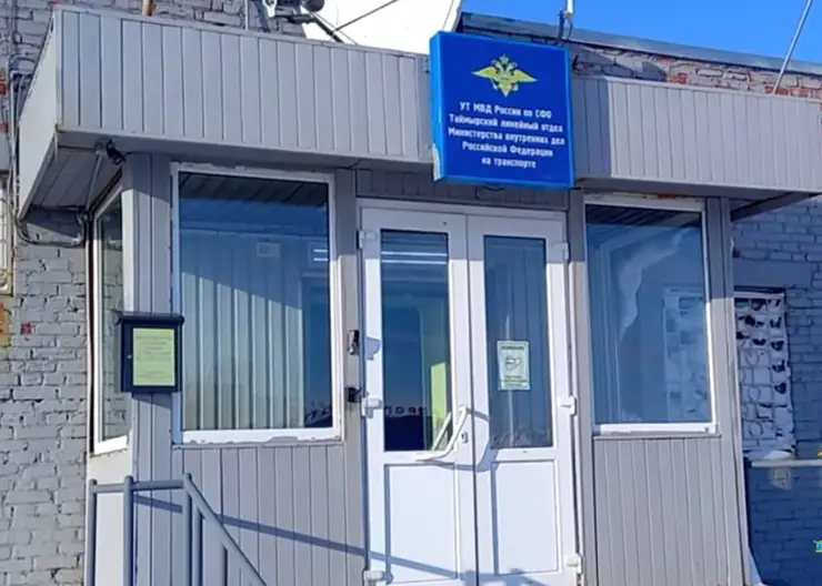 Вахтовики обманом получили от работодателя больше полумиллиона рублей на Таймыре