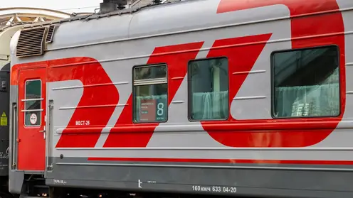 Периодичность курсирования «южных» поездов дальнего следования Красноярской железной дороги увеличивается