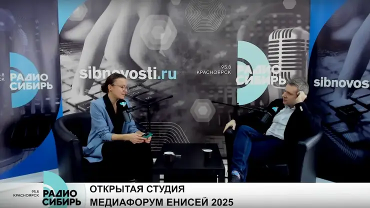 «Человек не успевает за ИИ»: эксперт предупредил о проигрыше в борьбе с фейками на красноярском форуме