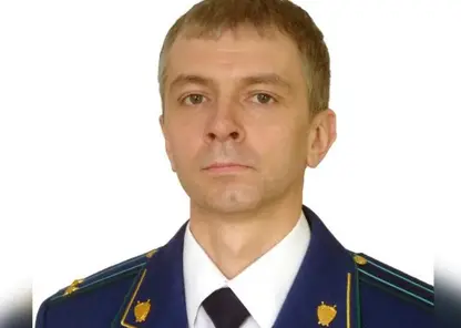 Минусинским межрайонным прокурором стал Павел Павлов