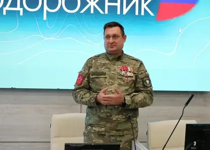 Красноярский ветеран СВО встретился со студентами и поделился личными историями с передовой