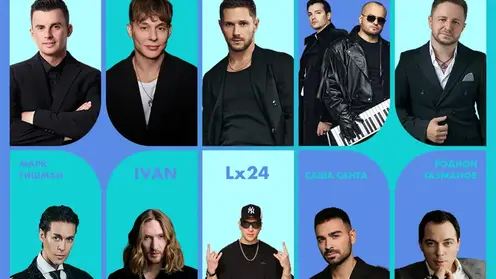 8 марта «Радио Сибирь» и телеканал «Продвижение» подарят женщинам большой праздничный концерт