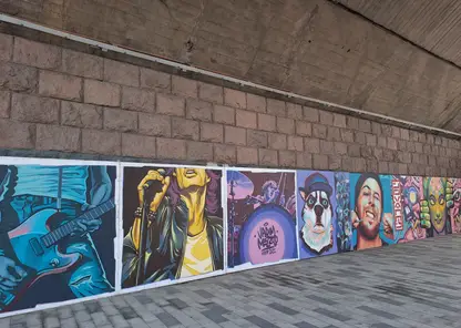 Красноярцев приглашают на выставку уличного искусства