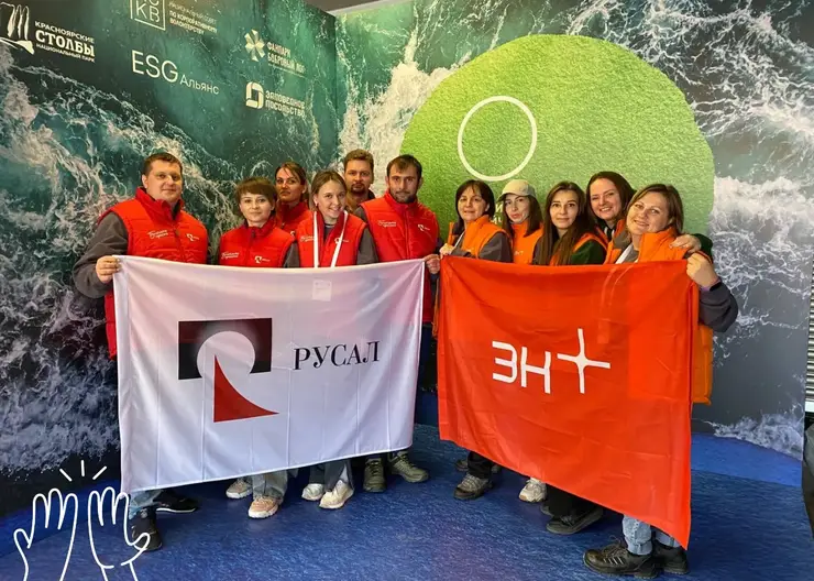 Волонтеры РУСАЛа помогли благоустроить новый маршрут на Столбах