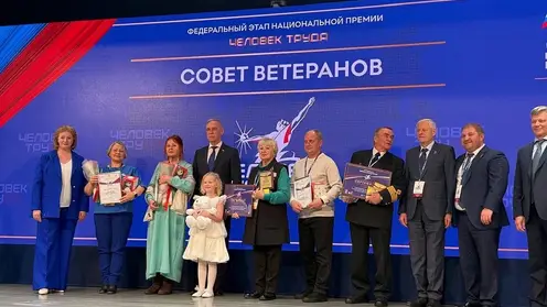 Представитель Красмаша стала обладателем национальной премии «Человек труда»