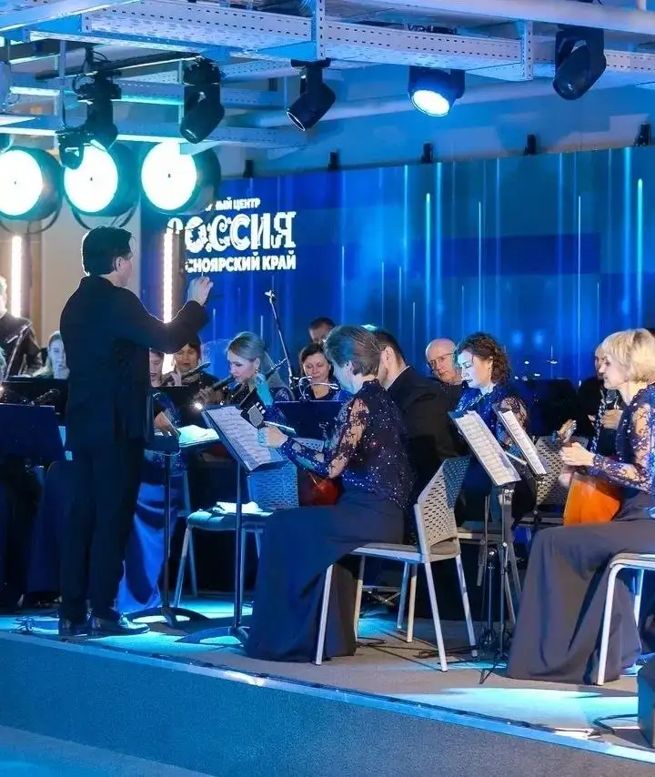 Фото : Центр спортивной подготовки