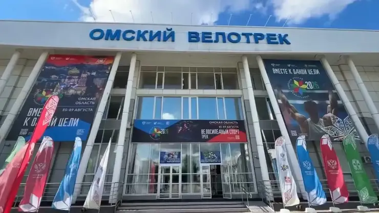 Лучшие велогонщики вступят в борьбу за медали Спартакиады народов России в Омске