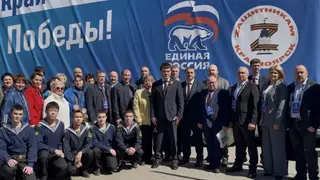 Региональный форум «Единой России» «Есть результат!» стартовал с отправки гуманитарной помощи в зону СВО