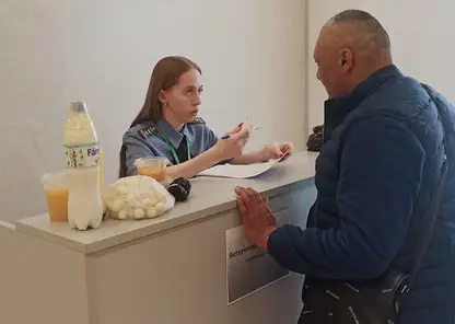 В аэропорту Красноярска у пассажиров изъяли и сожгли 24 кг опасных продуктов