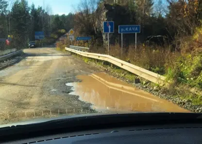 Дачные автобусы возвращаются в Красноярск 1 апреля