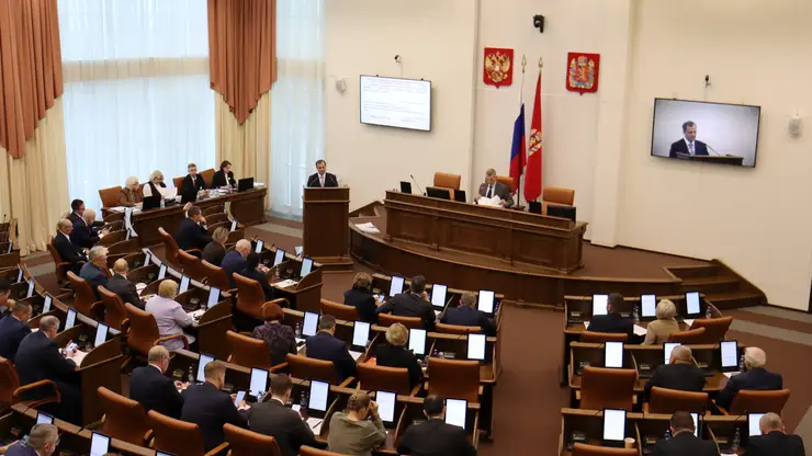 Проект бюджета Красноярского края на 2026-2028 годы прошел первое чтение