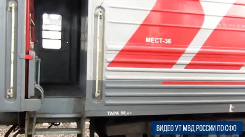 Трех пьяных вахтовиков сняли с поезда в Красноярском крае 
