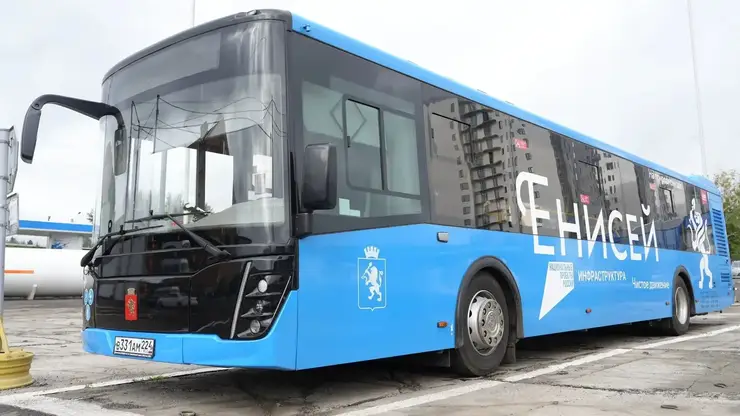 Новые газомоторные автобусы появились на двух маршрутах Красноярска
