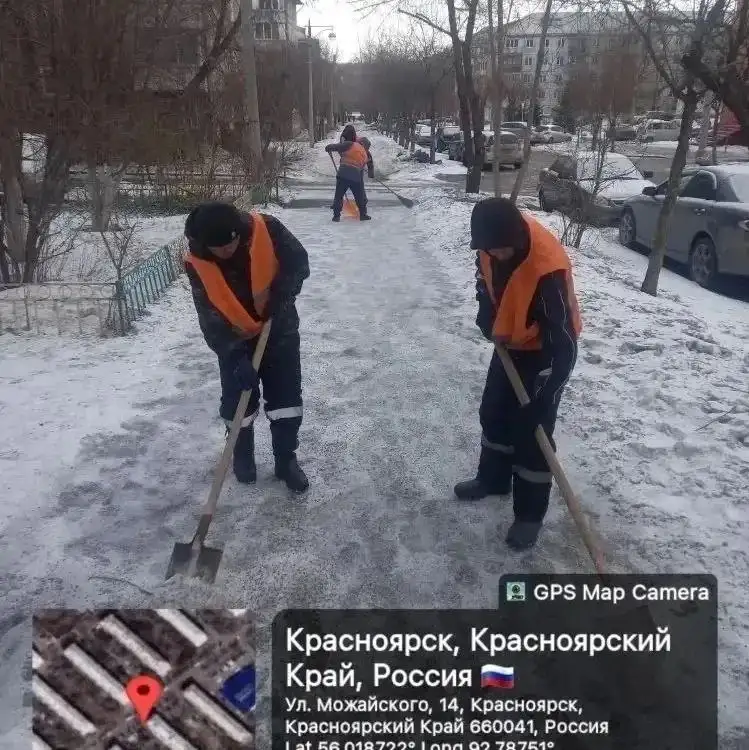 Фото: Сергей Верещагин / Telegram