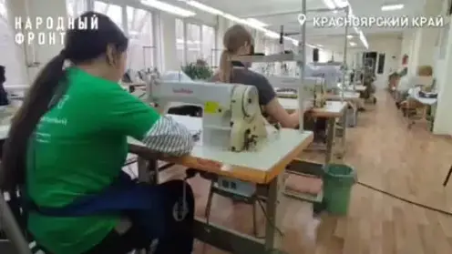 Красноярцы отправили в зону СВО партию специально разработанных дождевиков