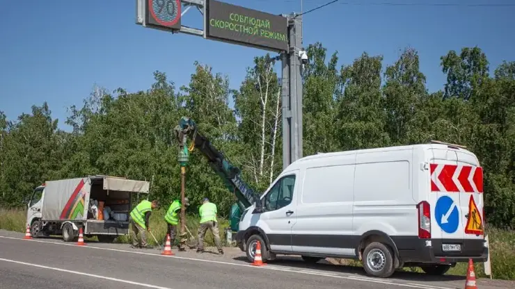 Второй этап реконструкции завершают на дороге из Красноярска в Элиту