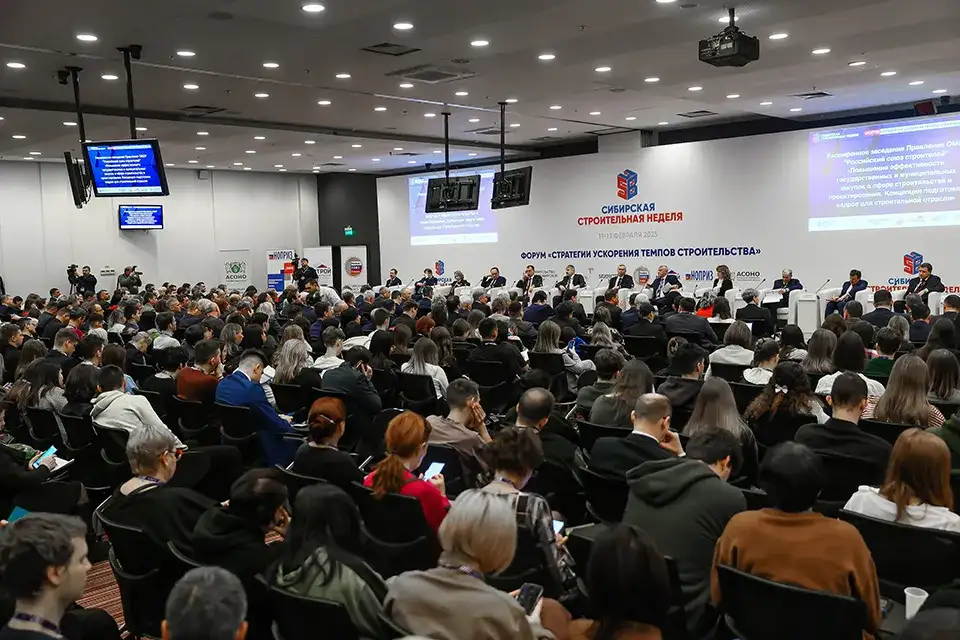 Фото: © архив ООО «Центр Экспо»