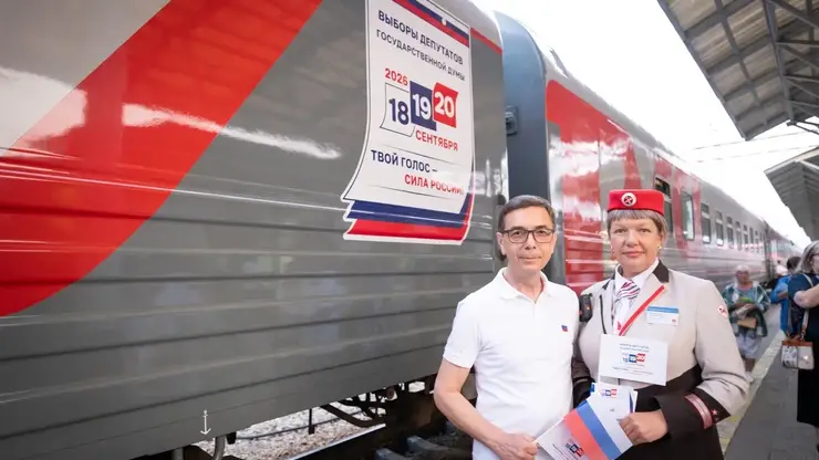 Тематический поезд «Россия» сделал остановку в Красноярске