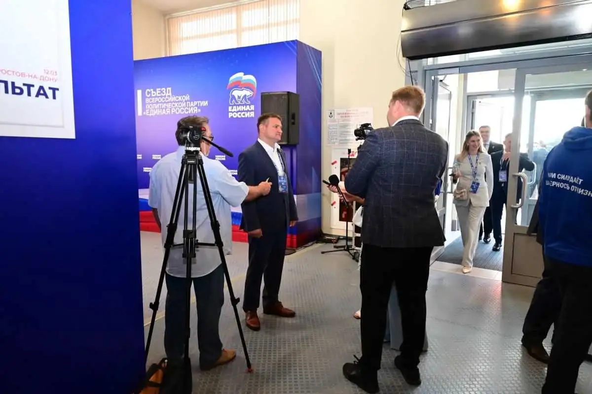 Фото: ER.ru