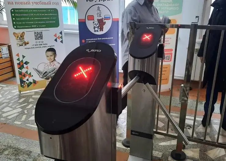 Систему безопасности проверяют в школах и детских садах Красноярска