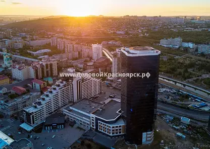 В центре Красноярска продают легендарную высотку за 2 млрд рублей