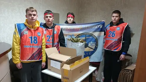 Молодежь Красноярска вносит свой вклад в поддержку СВО