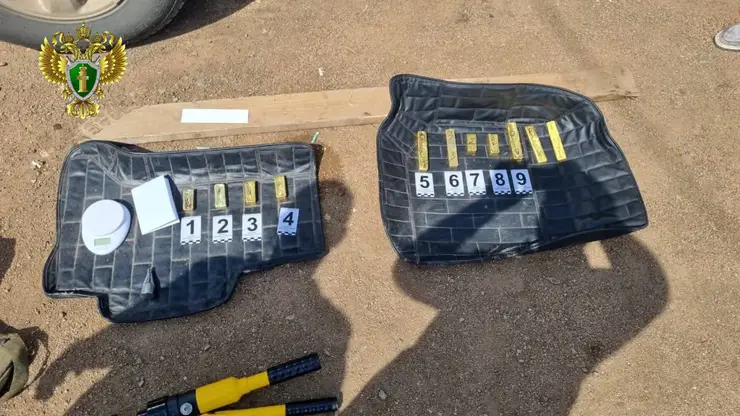 Крупная партия золота на 61 млн рублей задержана в Забайкалье на границе с Китаем