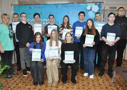 Команда «РусГидро-класса» из Кодинска стала победителем конкурса «Азбука РусГидро»